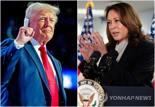 도널드 트럼프(왼쪽) 전 미국 대통령과 카멀라 해리스 부통령.  [연합뉴스 제공]